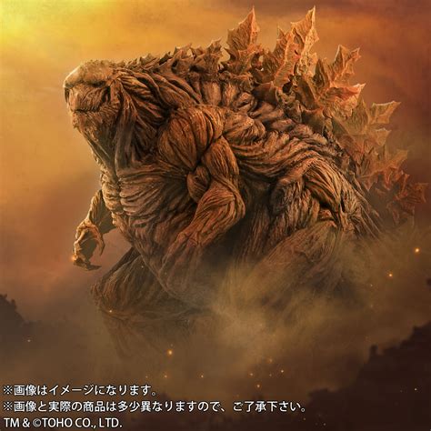 godzilla earth planet of the monsters
